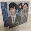 [USED] Joo Ji-hoon's "The Devil" Japanese Edition Original Soundtrack OST CD