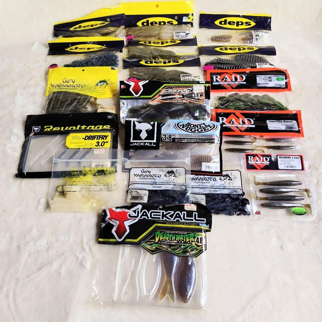 Used Jackal Raid Japan Depth Gary Yamamoto Worm Large Set