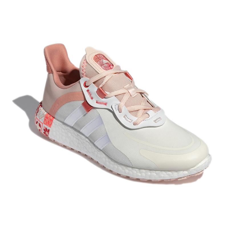 Adidas Jelly Boost 'Chinese New Year' Women's Sneakers GW4250