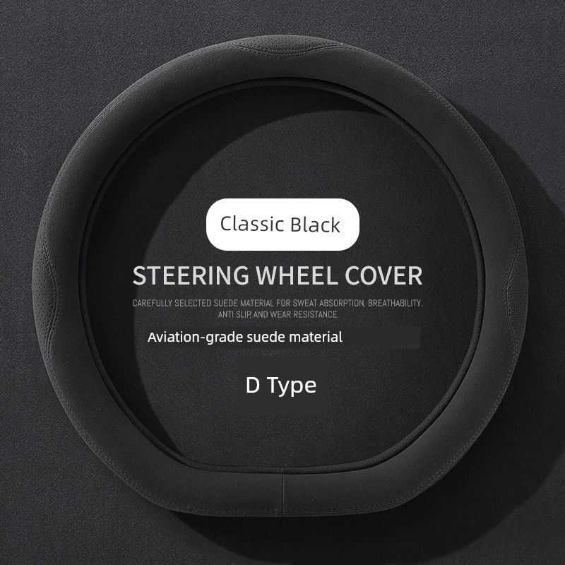 

2025 New Model Perforated Suede Car Steering Wheel Cover, Breathable and Non-Slip, Suitable for All Seasons Classic Black [D Type]