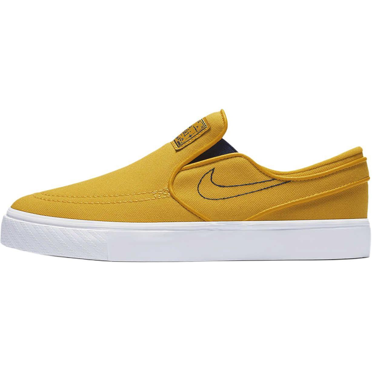 Nike Sb Zoom Janoski Slip Minimalist