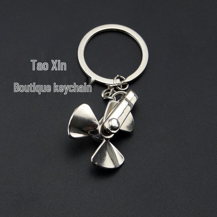 Windmill Keychain Metal Pendant for Men and Women - Car Key Souvenir Gift with Engraving