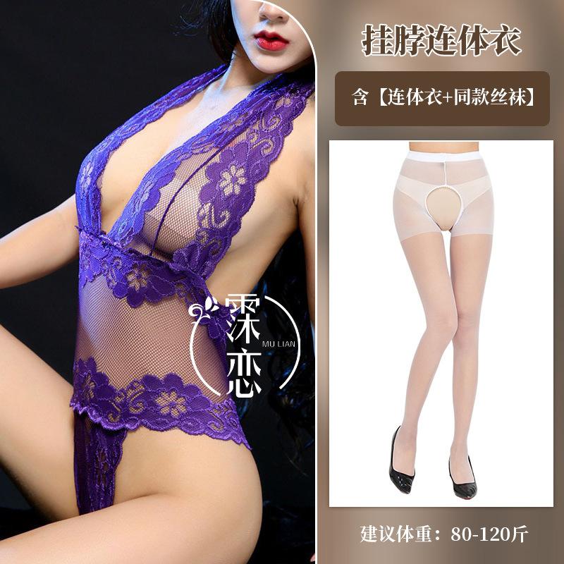 Sexy lace hollow one-piece lingerie purple charm bed perspective hot passion clothes