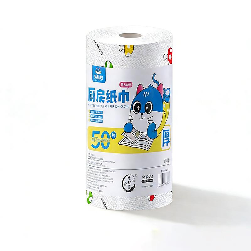 Kitchen Paper Towels Oil Absorbent Water Absorbent Dry and Wet Dual-use Disposable Hand Washing Dish Cloth Lazy Rag Scouring Pad Printing (22*18) 50pcs*1