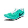 Nike Zoom Rival Multi Abrasion Resistant Coverage Support Low top Training Running Shoes Unisex Blue Green DC8749-100(Team147-)