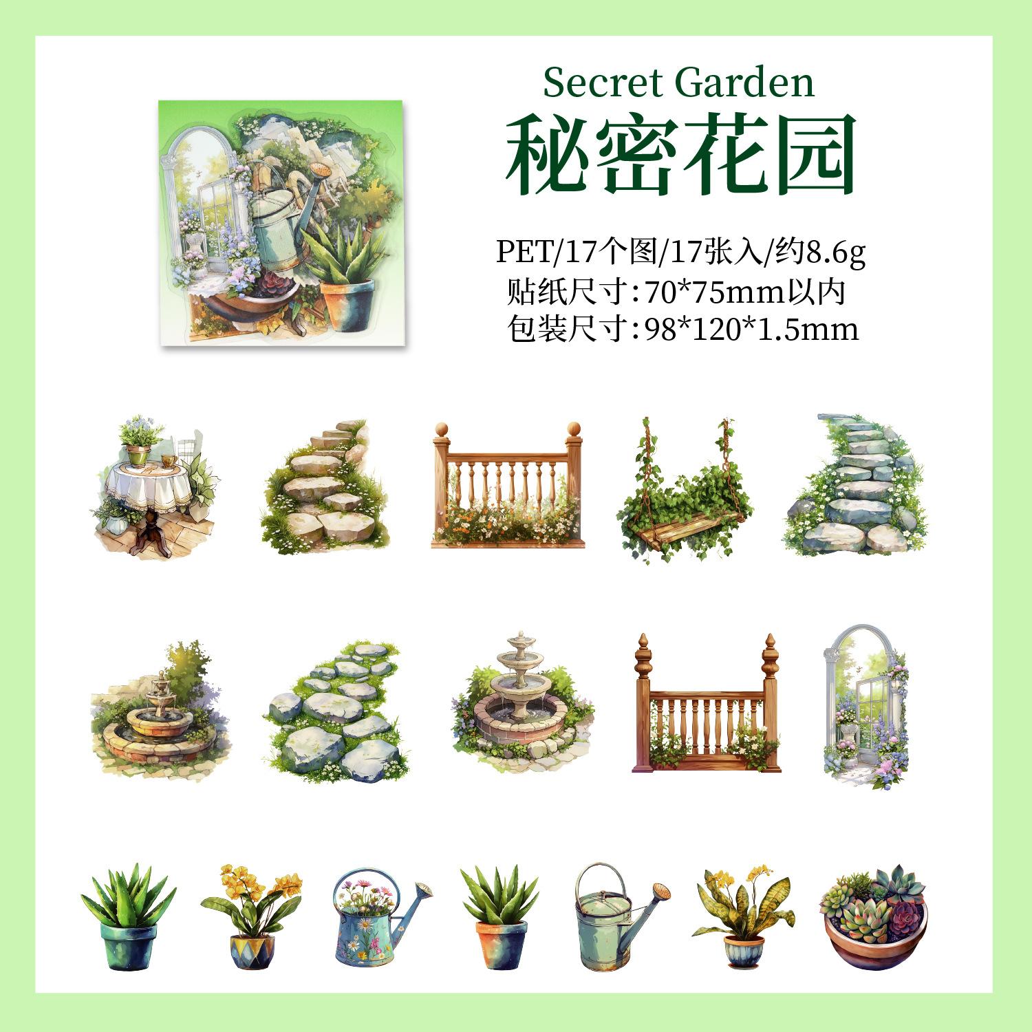 

Fantasy World PET Stickers - 17pcs Magical Landscape Decals for Journal & Scrapbooking