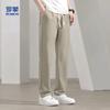 Romon Men's Ice Silk Straight Fit Casual Pants