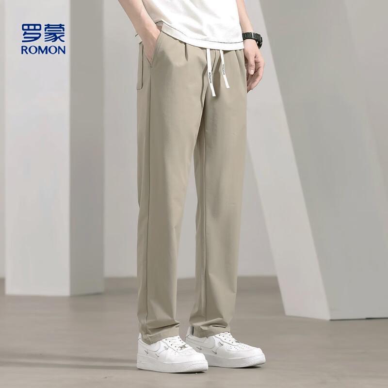 Romon Men's Ice Silk Straight Fit Casual Pants