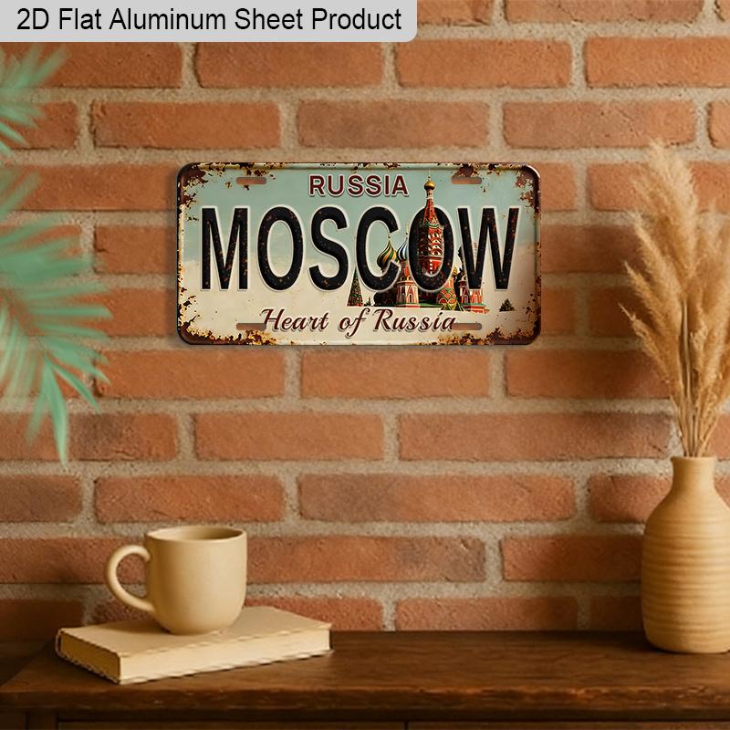 2D Flat 1pc Vintage Metal Aluminum Sign Decoration | Moscow Heart of Russia, 12'' × 6'' Retro Sign, Outdoor Plaque & Wall Art for Living Room, Travel