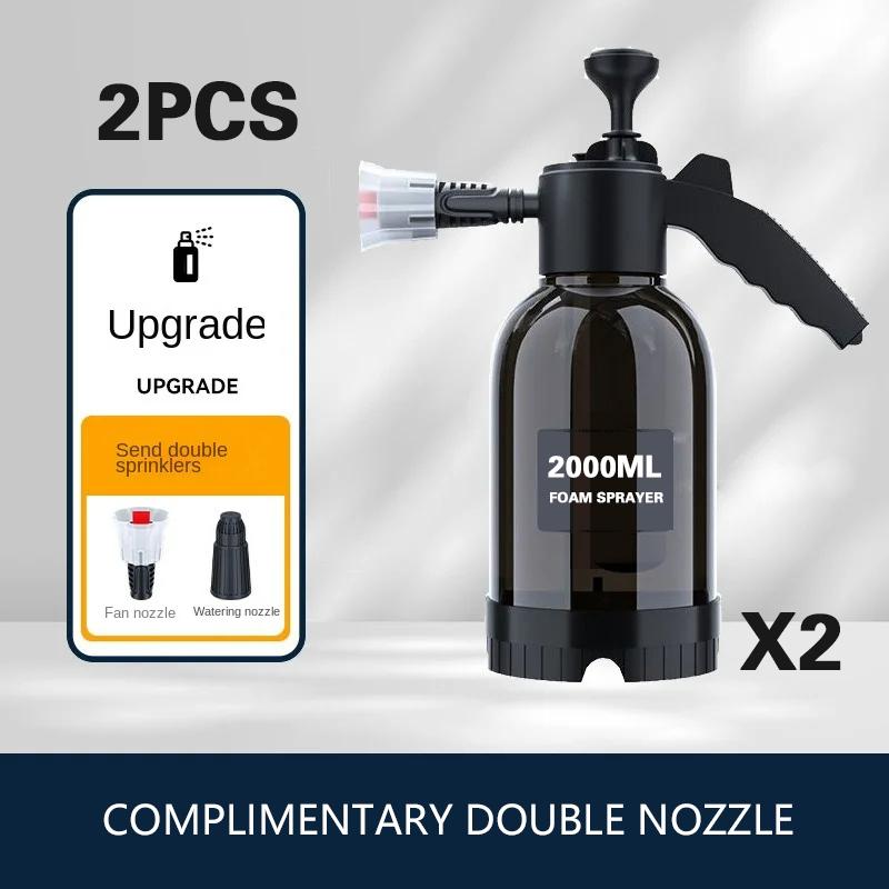 2L ręczny opryskiwacz piankowy z 3 rodzajami dysz ręczny pneumatyczny pistolet piankowy pianka śnieżna myjnia samochodowa butelka z rozpylaczem mycie okien samochodu