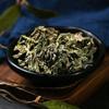 HERBATA ZIOŁOWA Z BABKI SZEROKOLIŚCISTEJ 100g Plantago major Psyllium Waybread