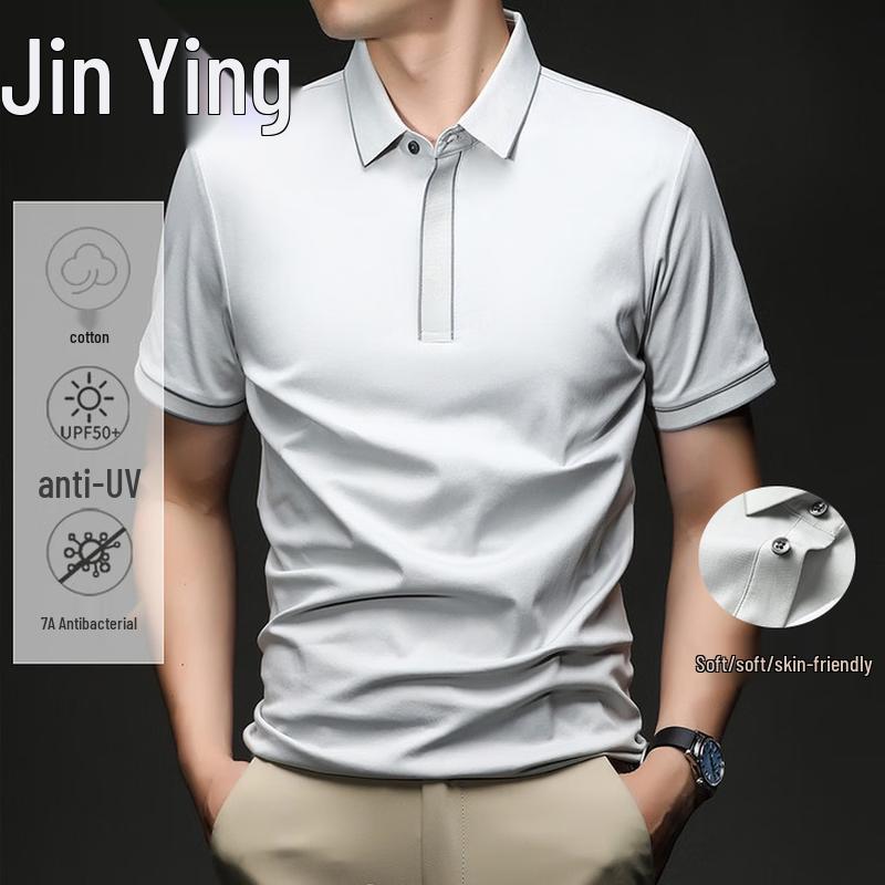 Men s Cotton Blend Zipper Polo Shirt 3XL
