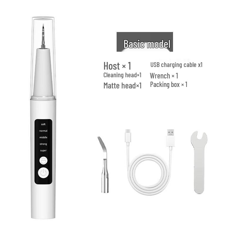 YIXI Portable Ultrasonic Dental Scaler