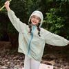 EBAER Kids' Lightweight Breathable UPF 50+ Sun Protection Jacket
