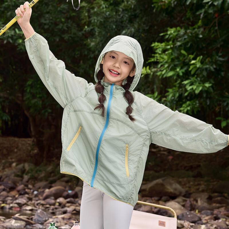 EBAER Kids' Lightweight Breathable UPF 50+ Sun Protection Jacket