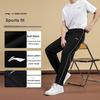 Li Ning Table Tennis Series Brand Logo Side Stripe Straight Leg Drawstring Comfortable Skin-Friendly Sweatpants Unisex pants Black AKLUD91-1