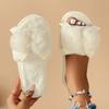 Women Slippers Fashion Comfort Flat Slippers Women Trend Anti-slip Wear Comfortable Soft Sole Fluffy Flat Sandals Slides Women