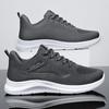 Spring and Summer New Breathable Men's Shoes, Thin, Anti Slip, Wear-resistant, Running Sports, Thick Soled Casual Shoes