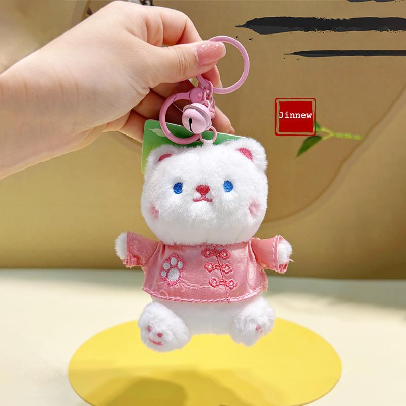 Chinese Style Panda Plush Animal Doll Pendant For Bag Accessory And Key Holder