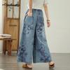 Plus Size Spring Summer Women Blue Jeans High Waist Floral Print Casual Loose Wide Leg Jeans Vintage Baggy Ladies' Large Size Jeans
