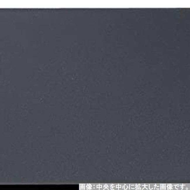 Made in Black S x x J-kitchens Placemat/Tray, Japan, Stylish, 2-Shaku Wing, Pearl, (36.3cm 25.8cm 2.2cm)