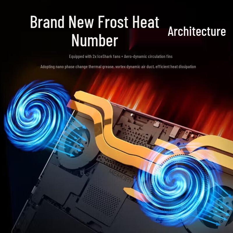 Mechanical Revolution Jiaolong 16 Pro Gaming Laptop (CN version)