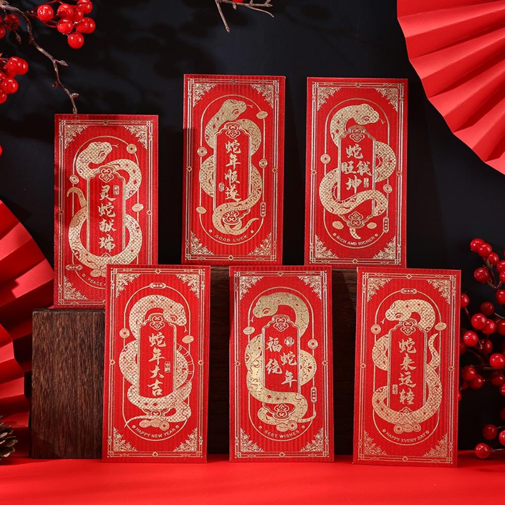 

6pcs Blessing 2025 Chinese Red Envelopes Cartoon 2025 Snake Year Red Envelopes Celebration Party Style 1