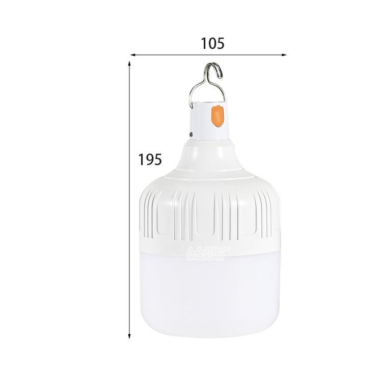 USB Multifunctional Rechargeable Light Bulb Outdoor Wireless Night Market Stall Light Household Power Outage LED Emergency Bulb