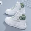 Women's 2023 Ins Trend White Fleece-Lined High-Top Ankle Boots – Warm, Versatile, Cold-Proof Cotton Shoes