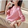 Women's Loose Fit Cashmere Hoodie - Spring/Autumn Korean Style Wool Knit Sweater