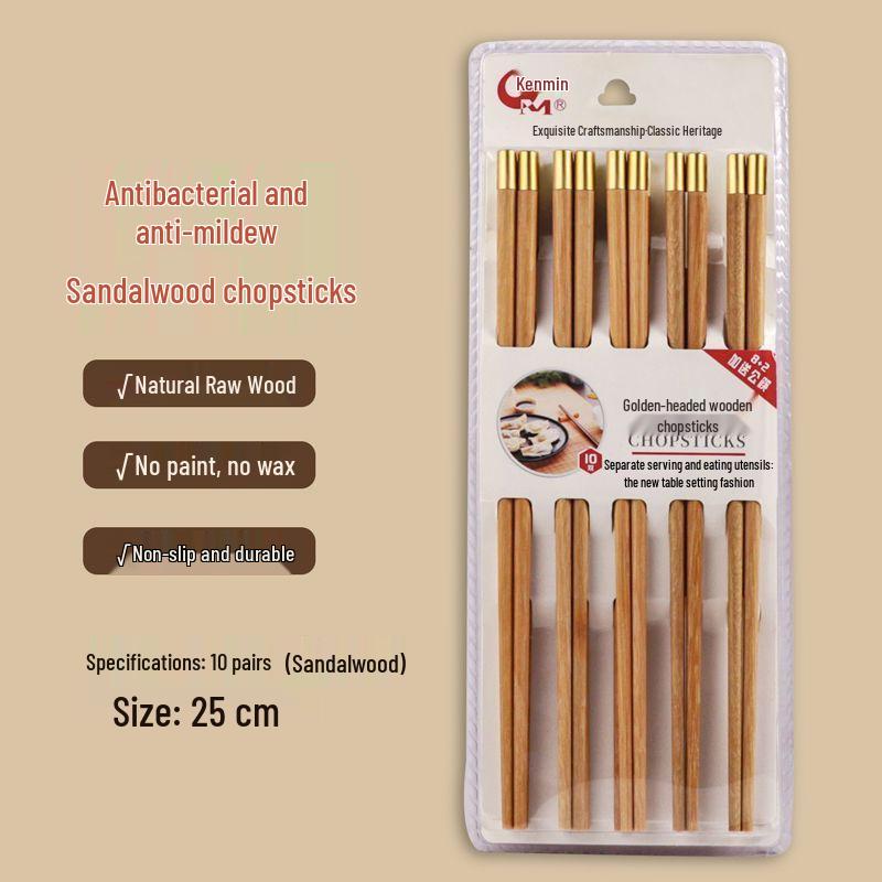 Non-slip Wooden Chicken Wing Chopsticks - Family Set (10 or 20 Pairs)
