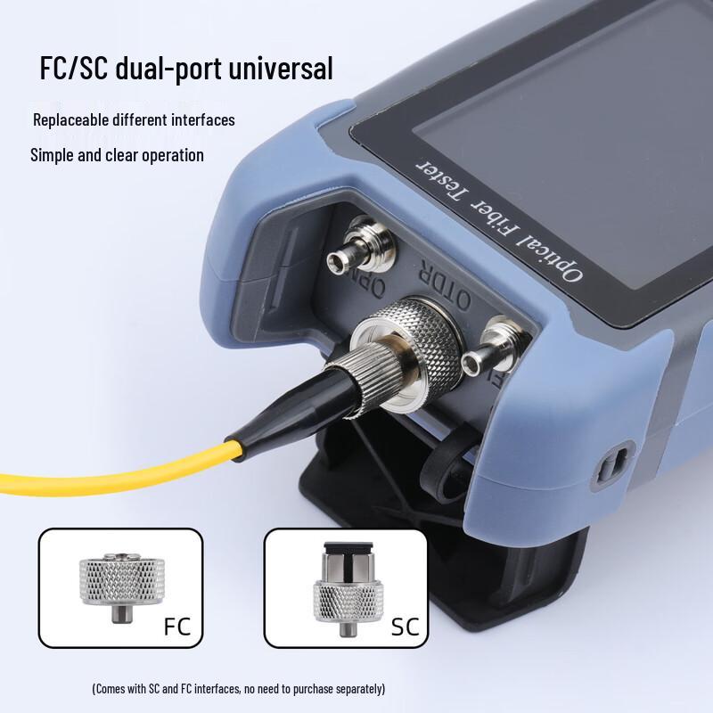 Luxun 900D Series OTDR Fiber Optic Tester