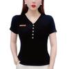 Women's 2022 Summer V-Neck Slim Fit Casual Fashion Short-Sleeve Top