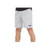 Under Armour Quick-Dry Breathable Running Training Printed Knit Shorts Unisex Shorts Light-Gray 21500231-009