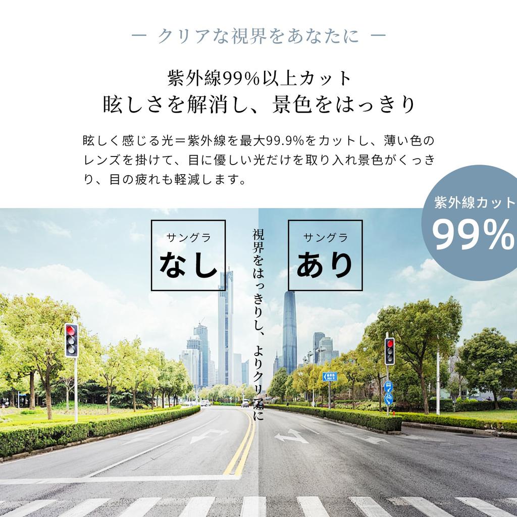 FEISEDY Sunglasses with UV Stylish Round Perfect for Mountain and B1336 Women's Protection, Design, Driving, Fishing, Climbing, Shopping, Travel,