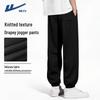 Warrior Men's Loose Fit Jogger Pants