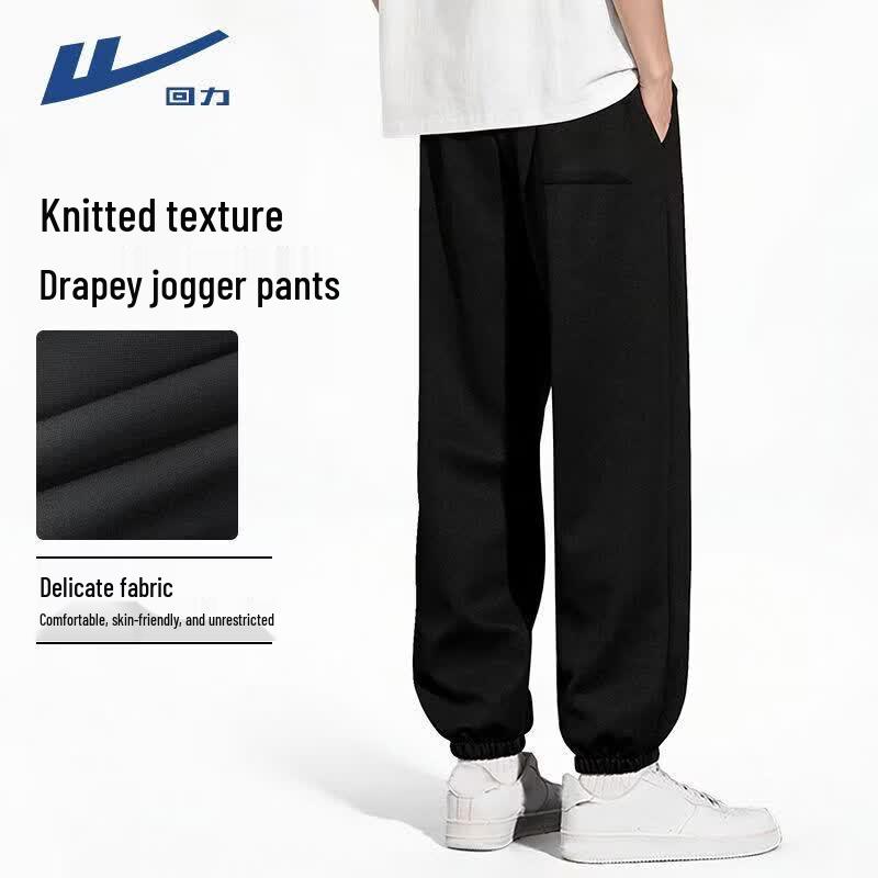 Warrior Men's Loose Fit Jogger Pants