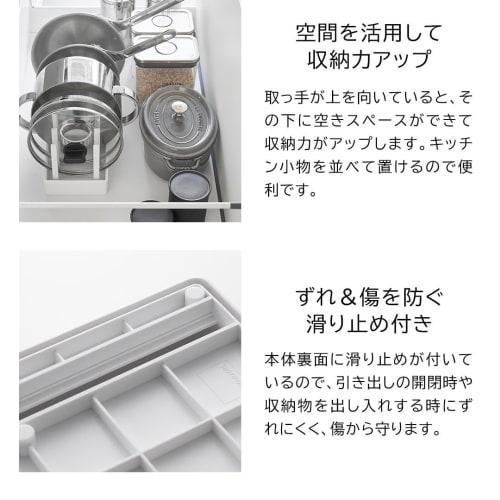 Yamazaki Under-Sink Adjustable Pot Lid & Frying Pan Storage Stand, W40, Set of 2, Tower, Black, 1362 x 2