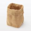 MUJI Jute Vegetable Storage MCB83A1A Bag, Small,