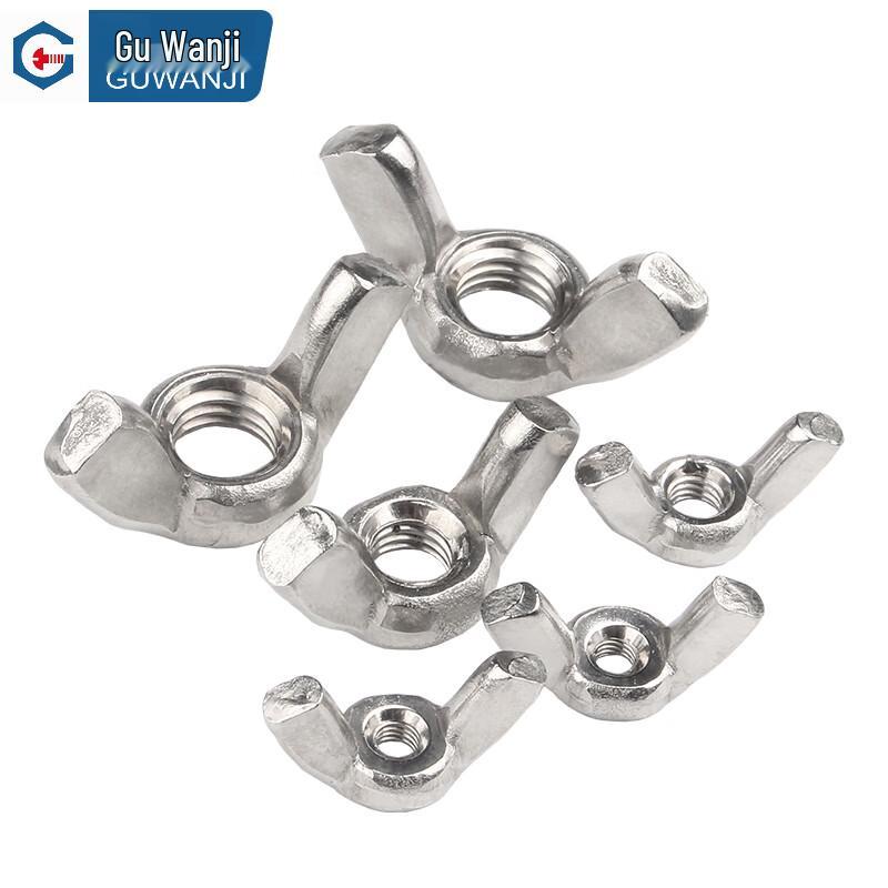 GUWANJI Stainless Steel Wing Nut