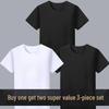 Buy 1 Get 1 Free: Classic White Short Sleeve Round Neck T-Shirt - Perfect for Drawing