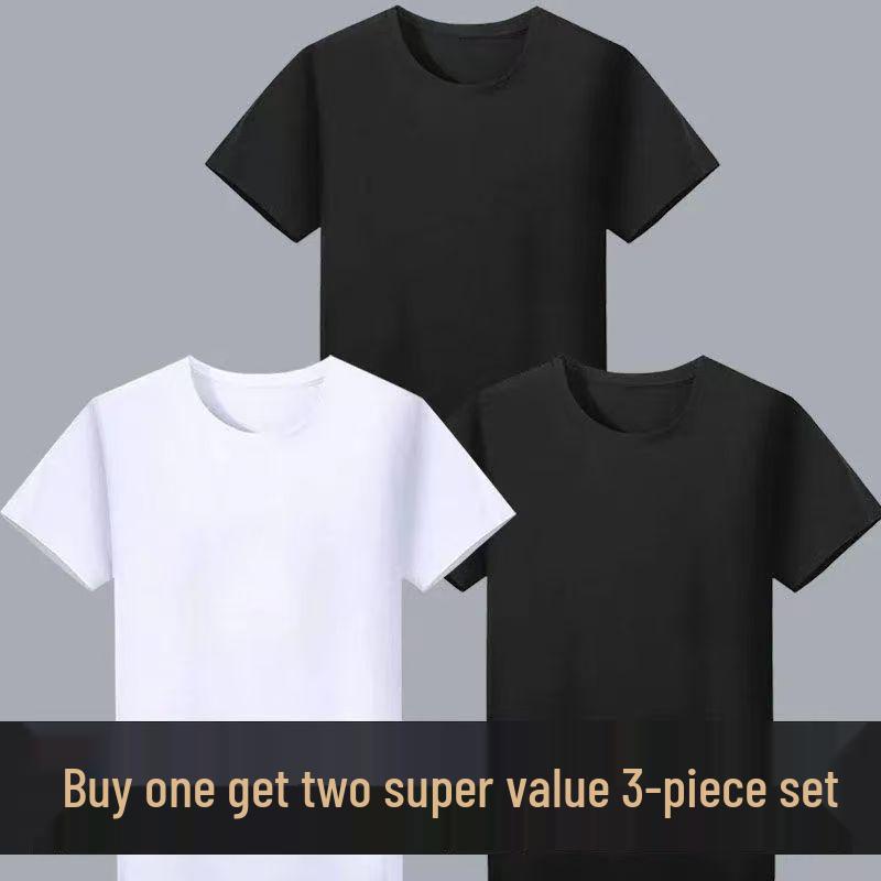 Buy 1 Get 1 Free: Classic White Short Sleeve Round Neck T-Shirt - Perfect for Drawing