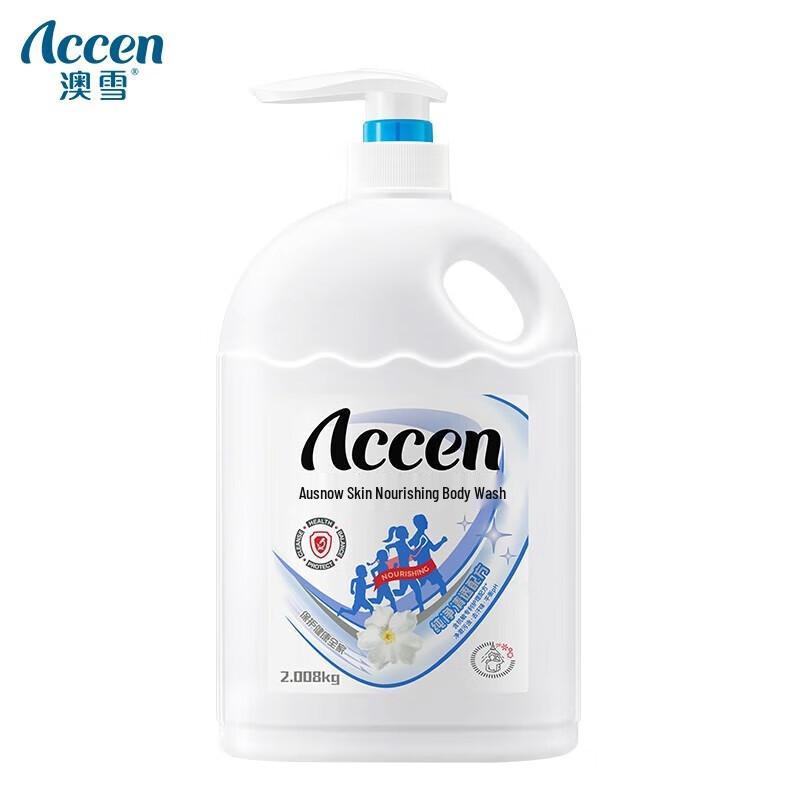 Accen Healthy Skin Shower Gel