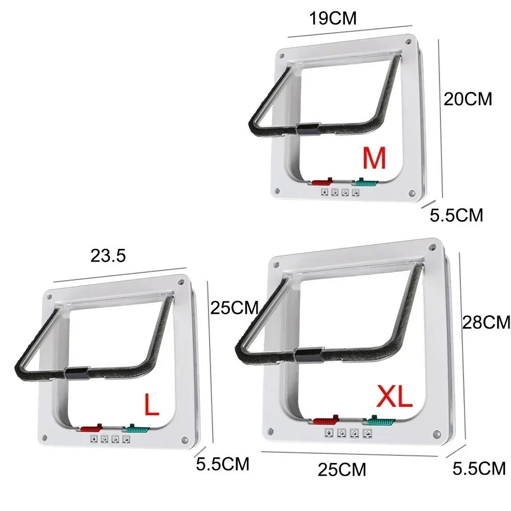 4-Way Lock Pet Flap Door - Secure ABS Plastic Entry for Cats, Dogs, Puppies & Kittens - Durable Small Animal Safety Gate