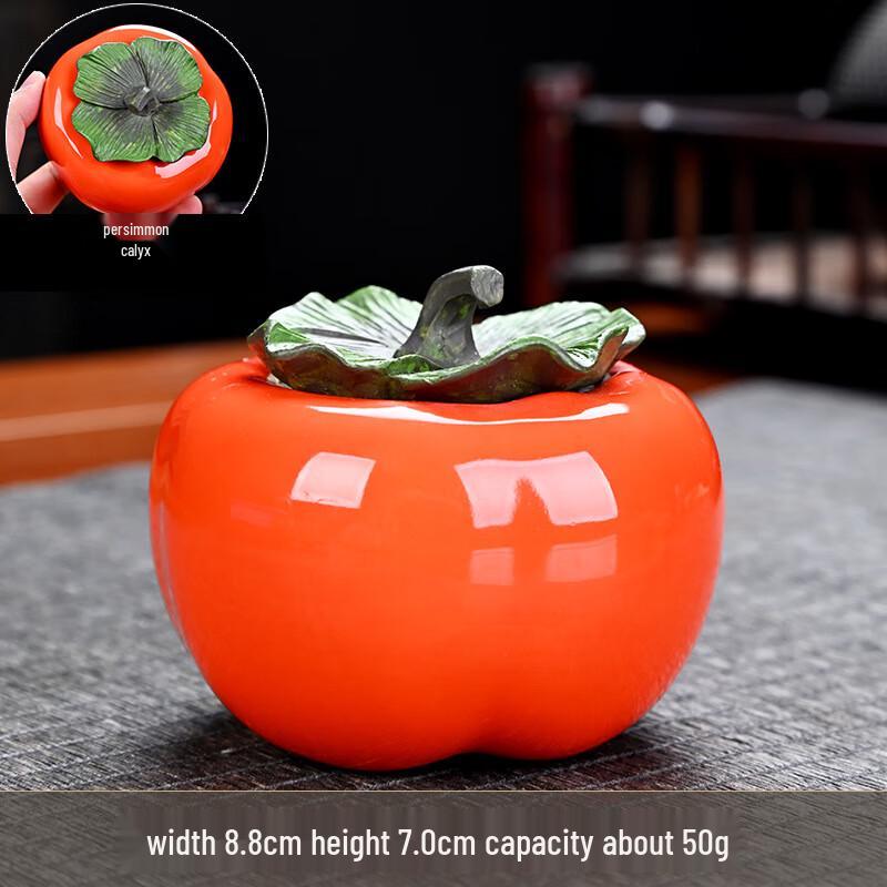DARUNYAO Ceramic Persimmon Tea Caddy