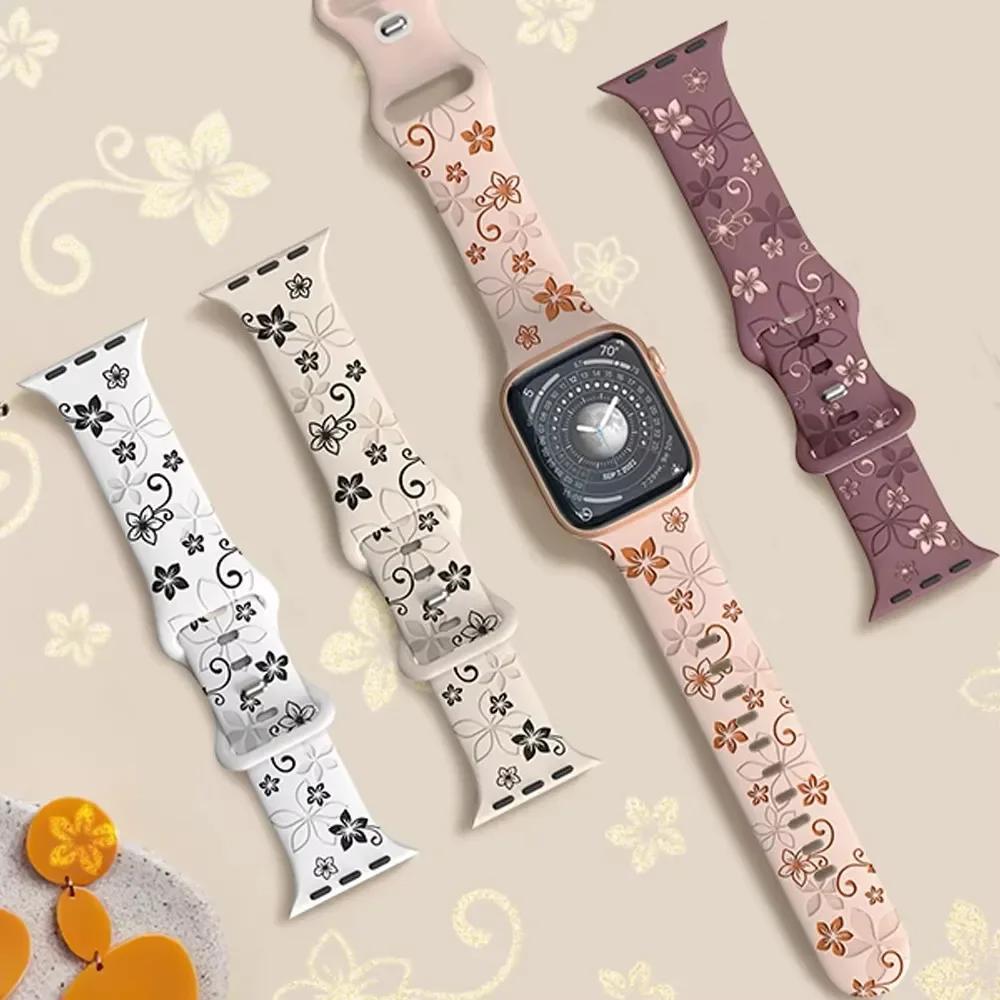 Engraved Strap for Apple Watch Band 40mm 44mm 41mm 49mm 45mm 38mm 42mm Silicone Bracelet for Iwatch Series 9 7 Se 6 5 4 8 Ultra