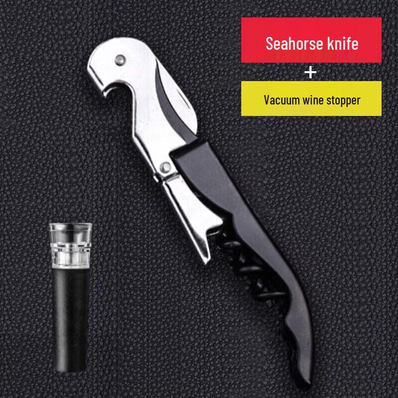 Qiwei Premium Manual Wine and Beer Bottle Opener