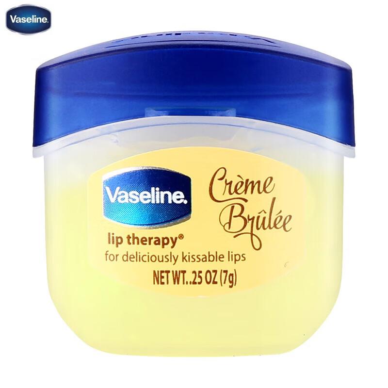 Vaseline Classic Repair Moisturizing Lip Balm