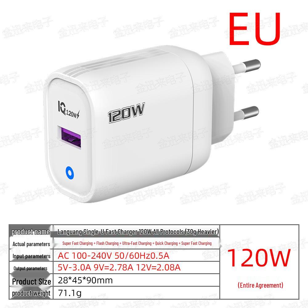 120W Cross-Border USB Fast Charger - European, American, UK Standard, Amber Yellow
