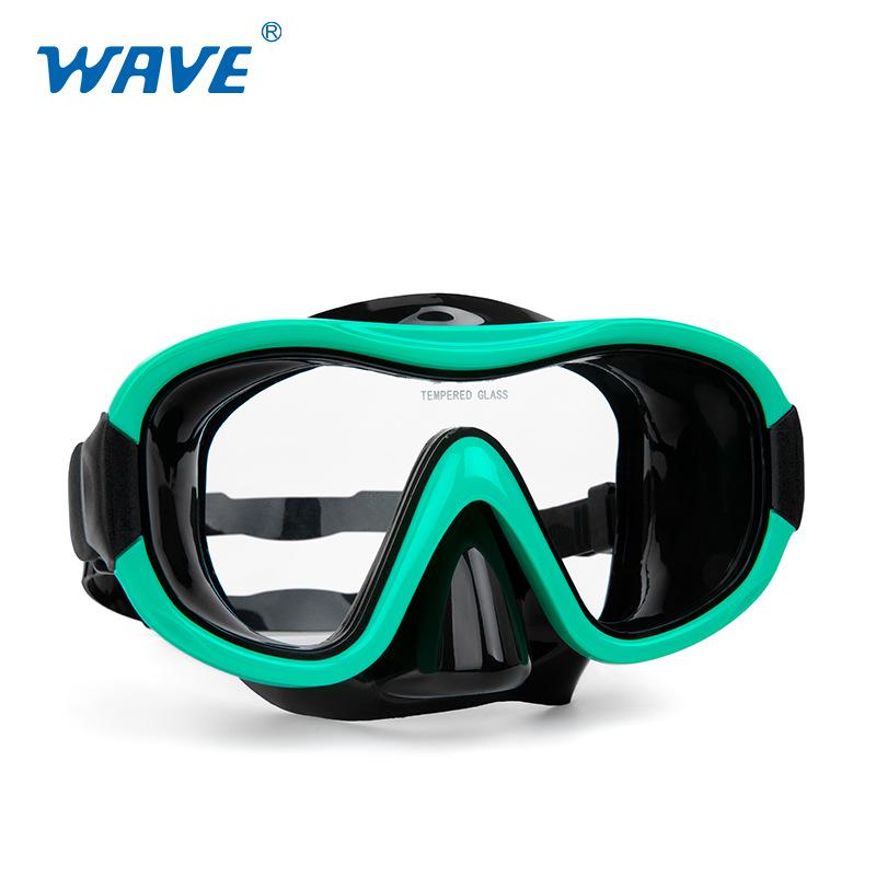 Waterproof Diving Mask & Semi-Dry Snorkel Set